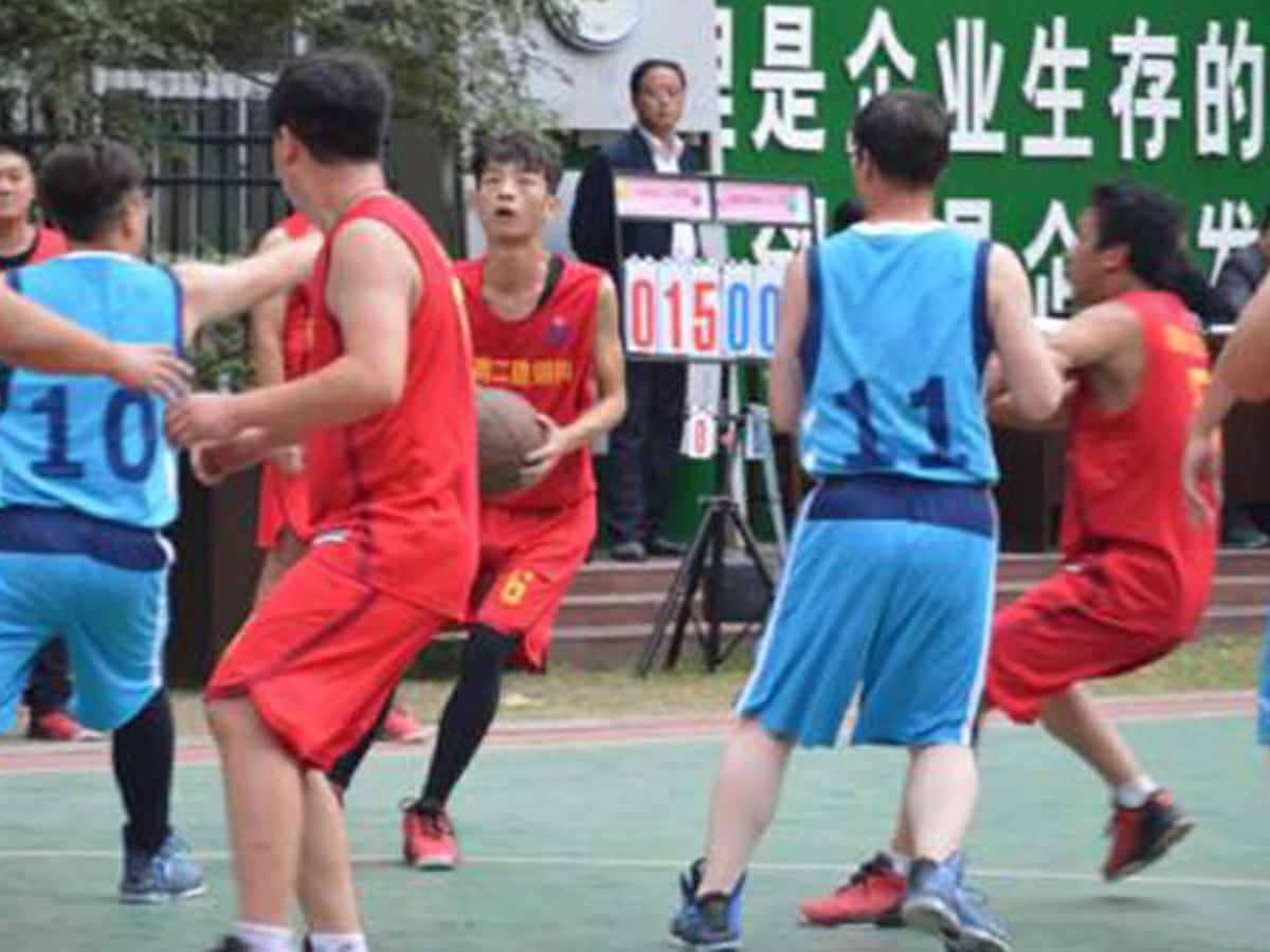 参加开云手机站登录入口-开云online(中国)“奋进杯”男子篮球赛